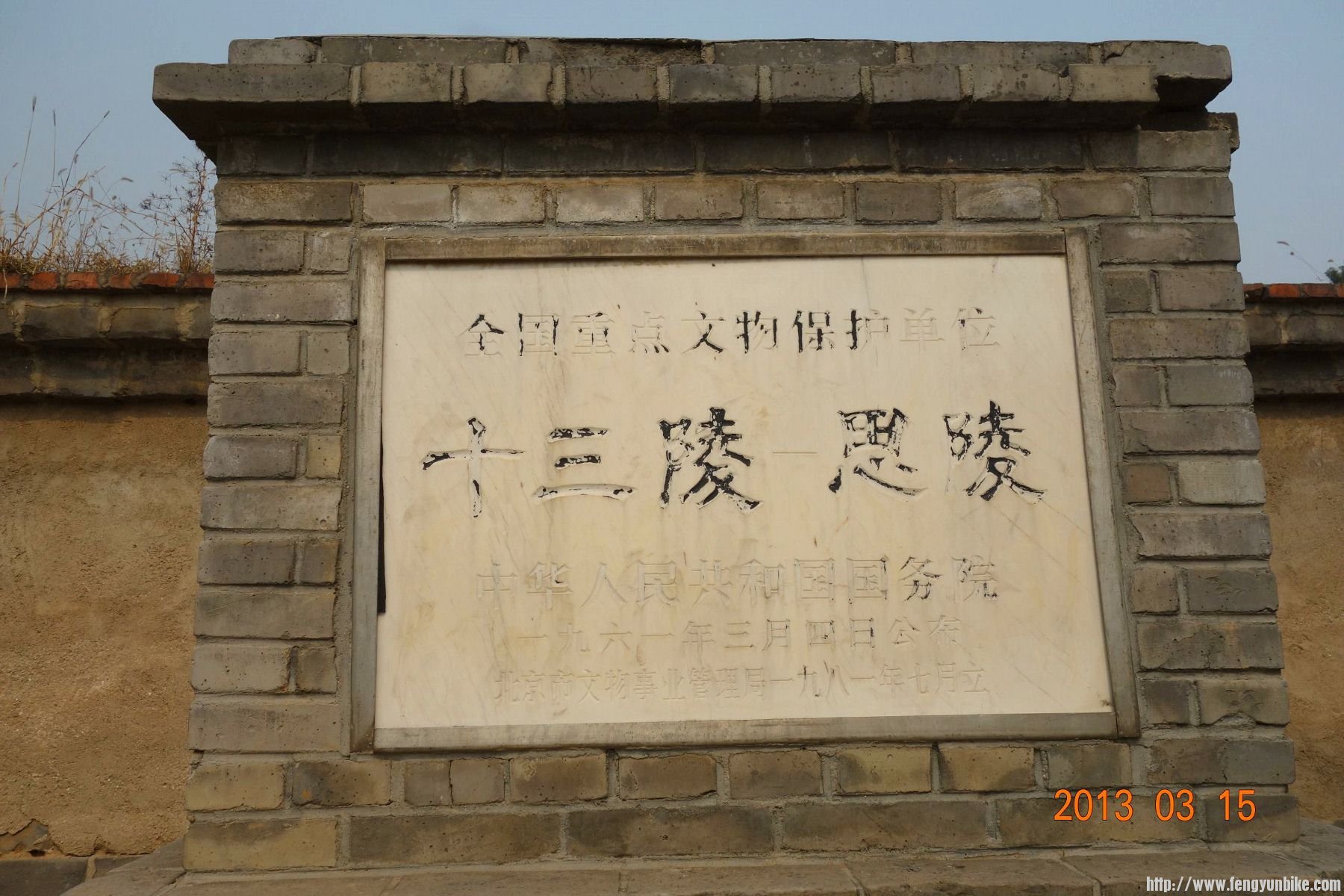 DSC06126 (2600x1733)_副本 (1800x1200).jpg