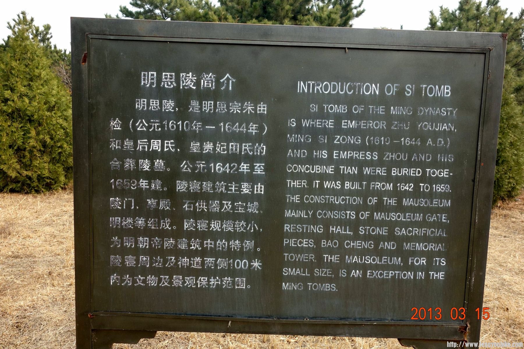 DSC06143 (2600x1733)_副本 (1800x1200).jpg