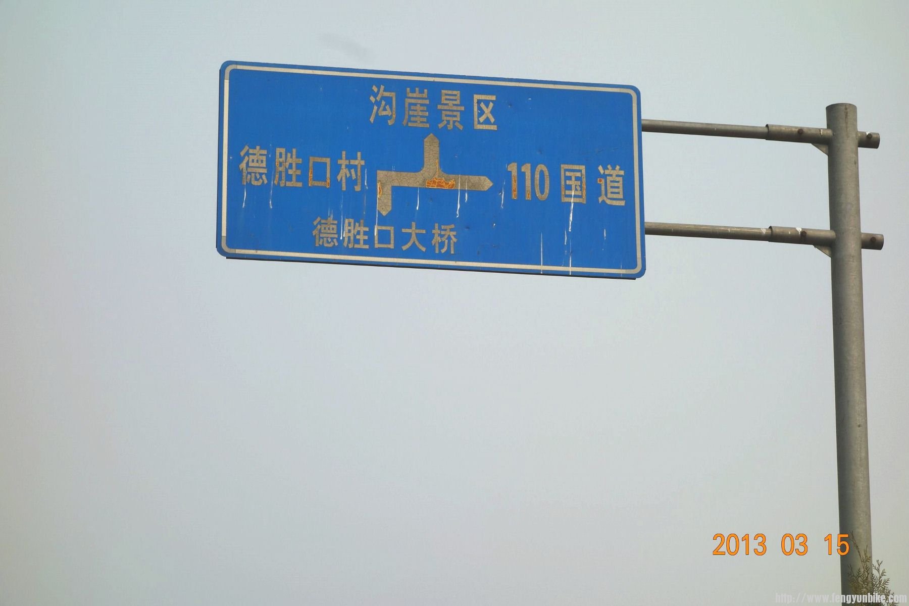 DSC06216 (2600x1733)_副本 (1800x1200).jpg