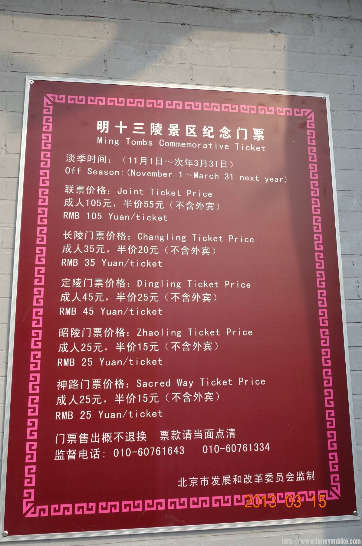 DSC06228 (2600x1733)_副本 (1196x1800).jpg