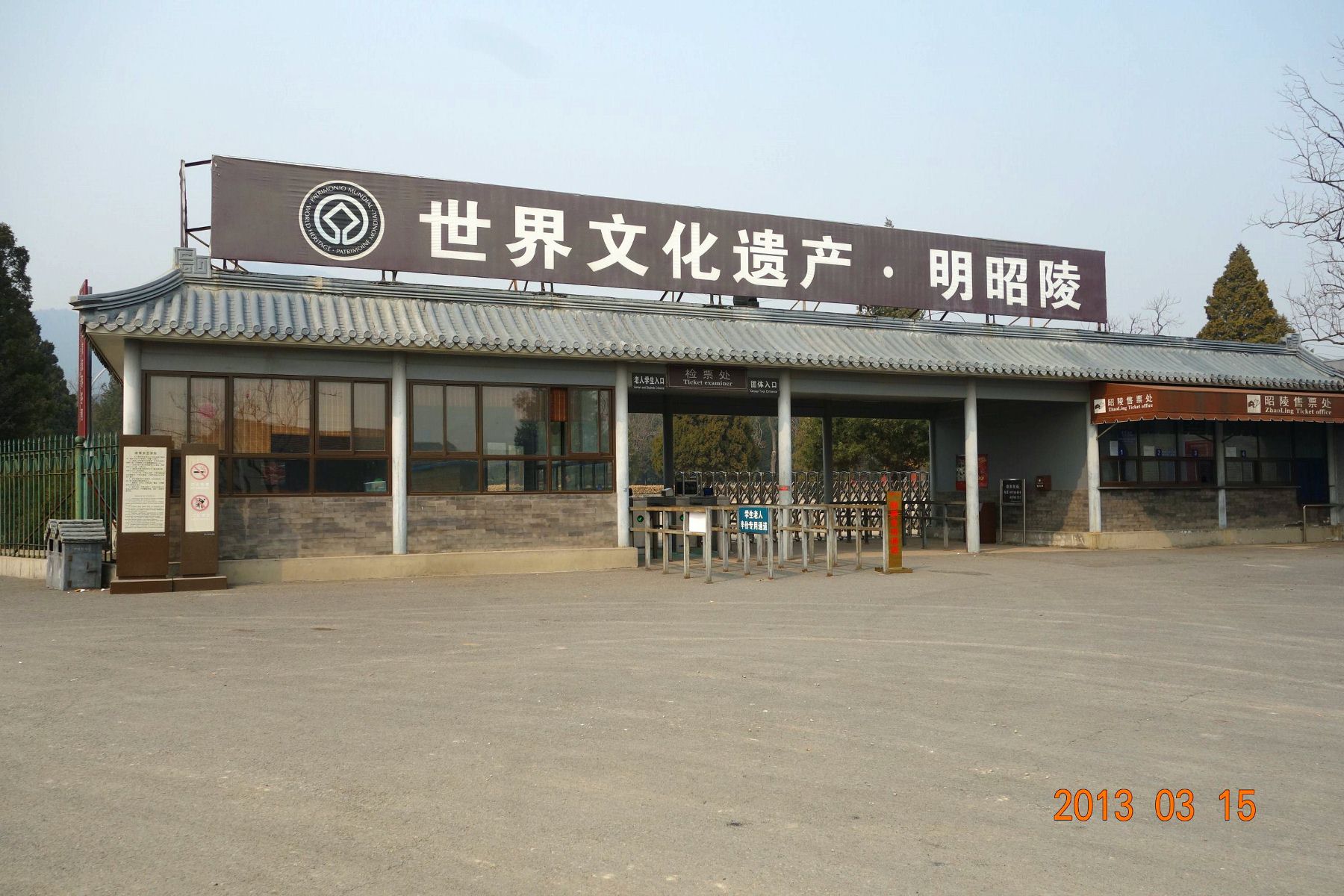 DSC06242 (2600x1733)_副本 (1800x1200).jpg