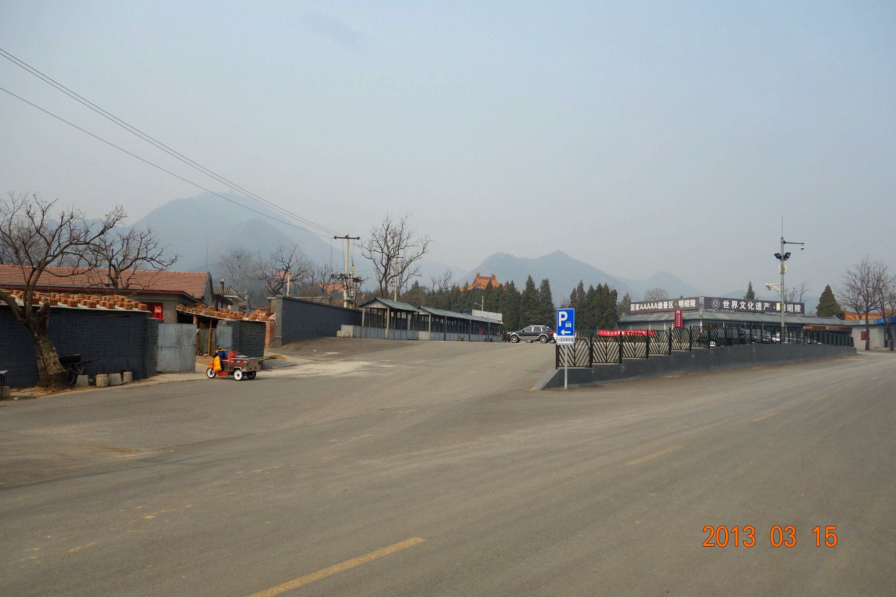 DSC06248 (2600x1733)_副本 (1800x1200).jpg