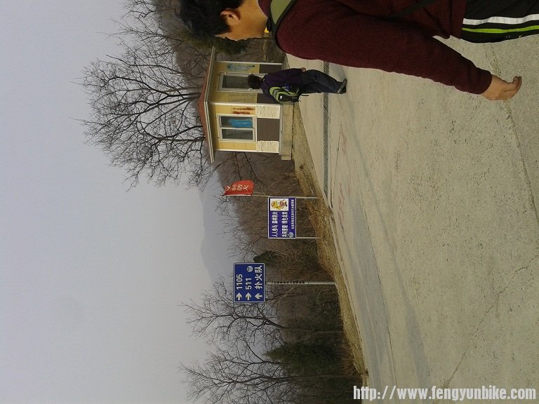 2013-03-16 09.24.36.jpg