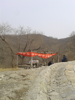 2013-03-16 10.22.15.jpg