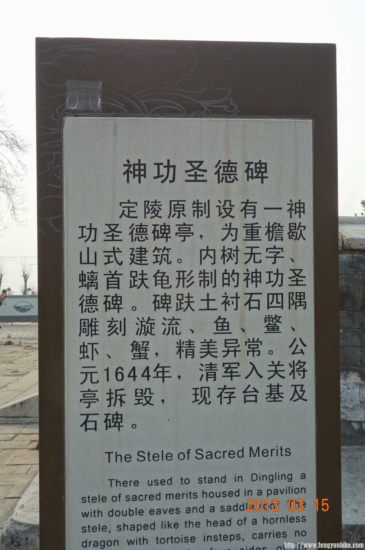 DSC06266 (2600x1733)_副本 (1196x1800).jpg