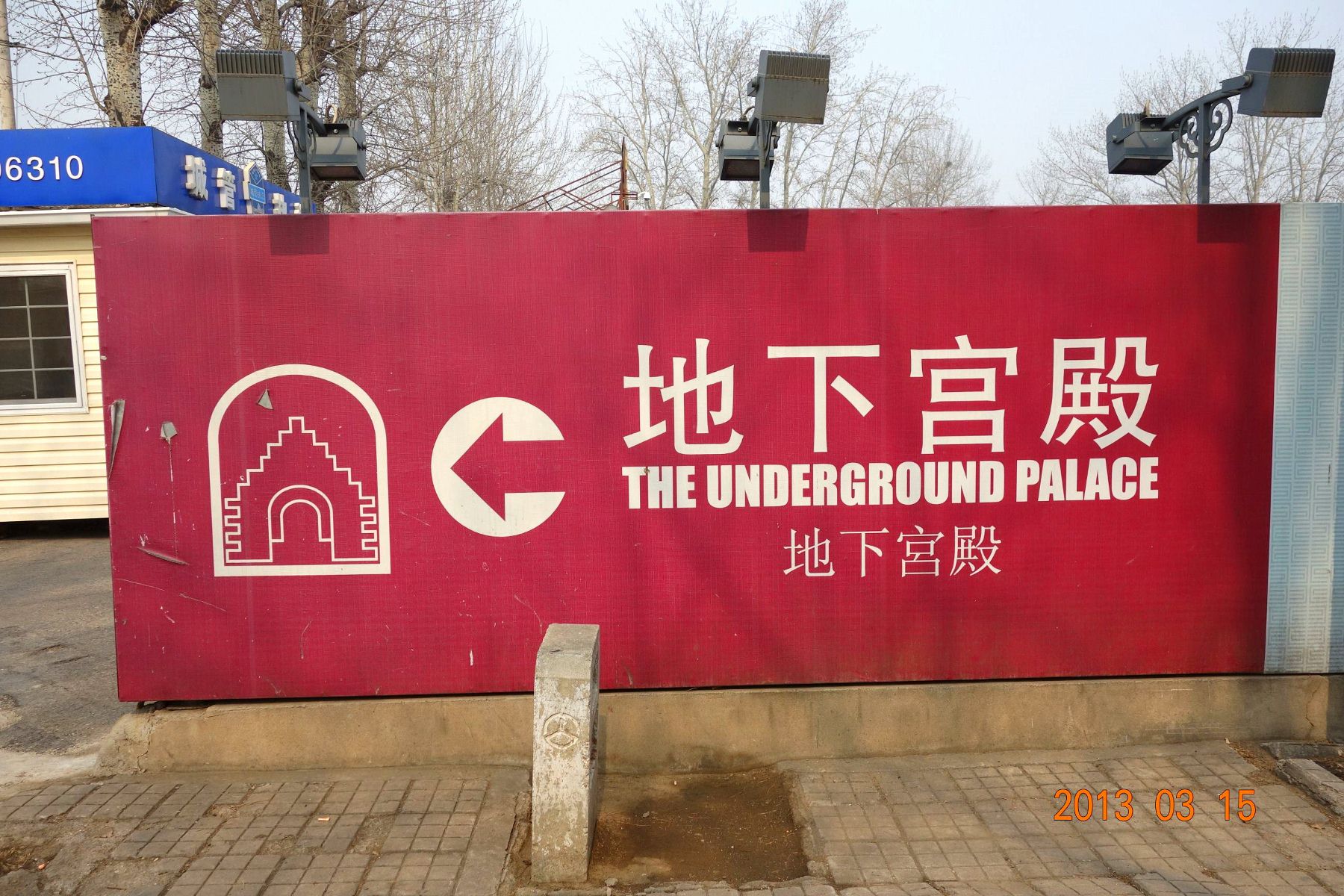 DSC06288 (2600x1733)_副本 (1800x1200).jpg