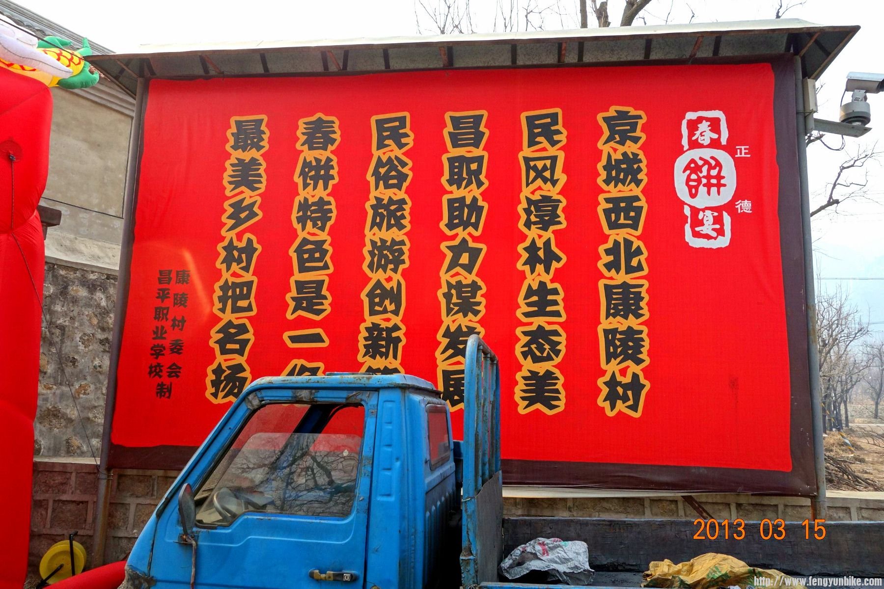 DSC06314 (2600x1733)_副本 (1800x1200).jpg