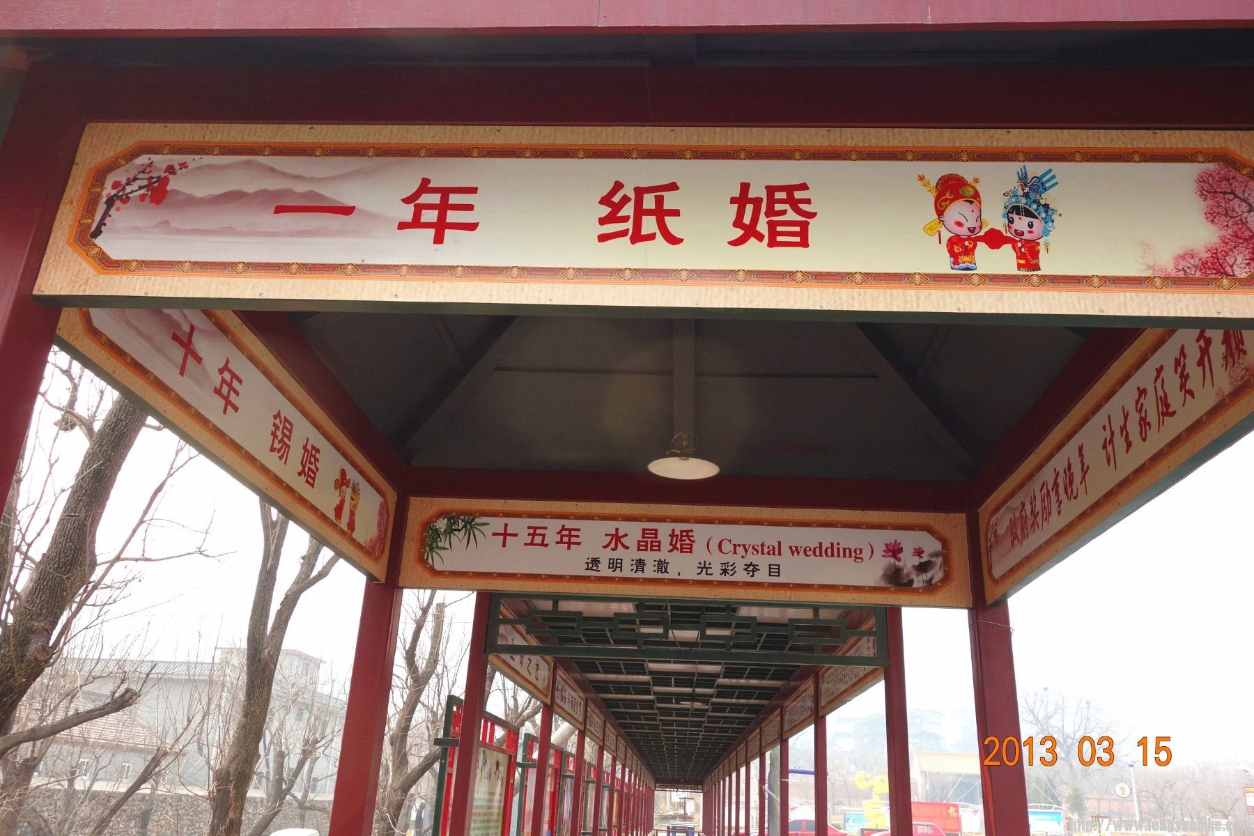 DSC06324 (2600x1733)_副本 (1800x1200).jpg