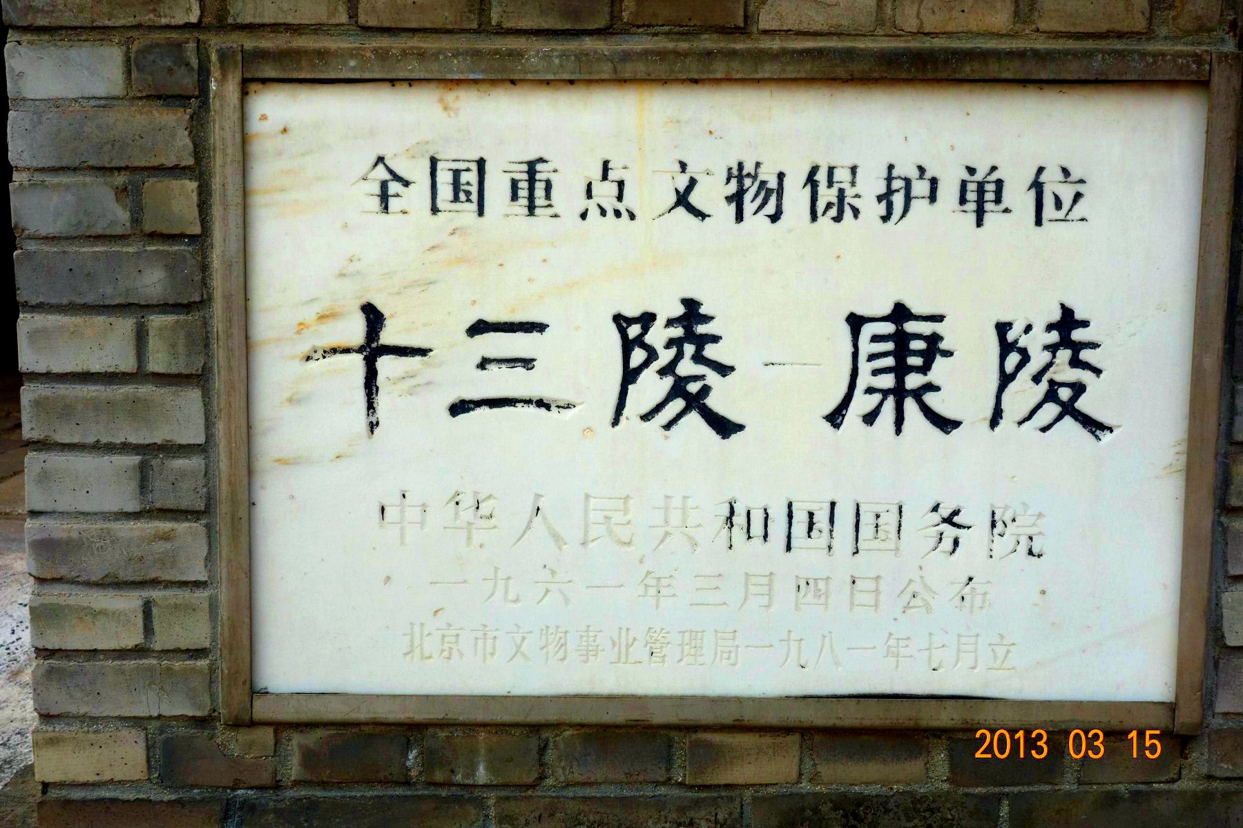 DSC06337 (2600x1733)_副本 (1800x1200).jpg