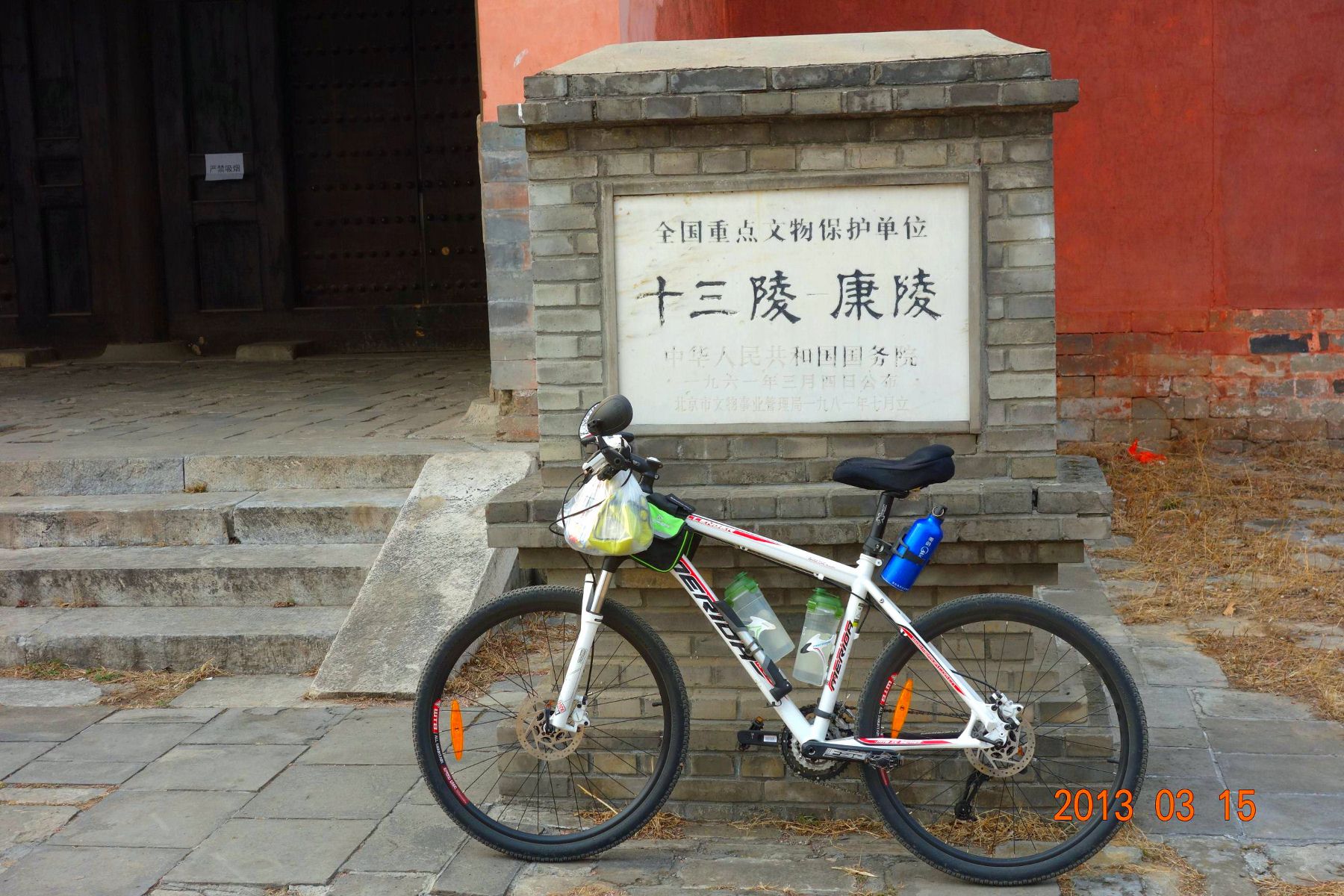 DSC06338 (2600x1733)_副本1 (1800x1200).jpg