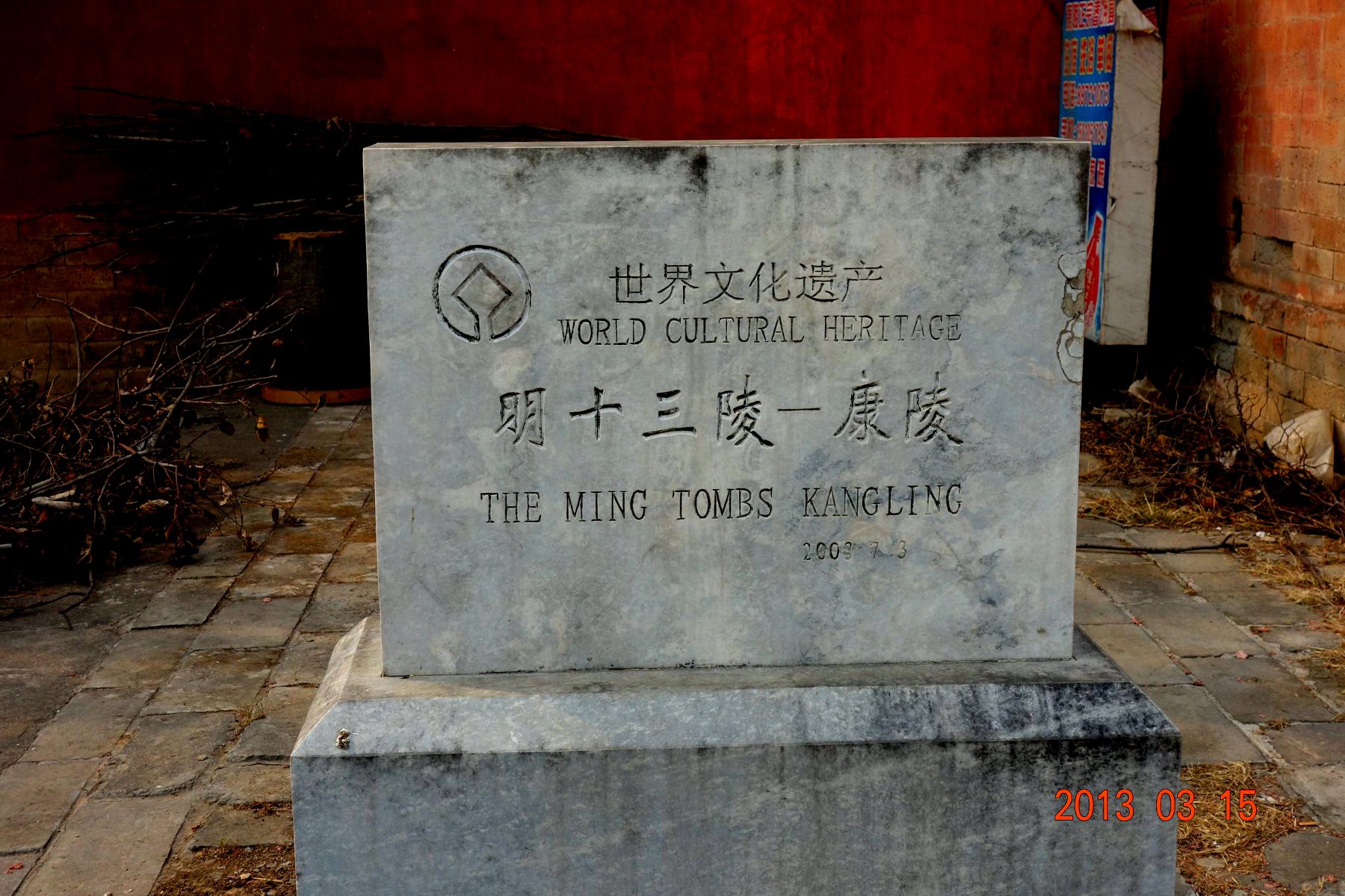 DSC06344 (2600x1733)_副本 (1800x1200).jpg