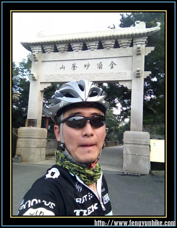 nEO_IMG_ID：丁丁 性别：男 年龄：28 车龄：8月 身高：180cm 体重：77kg 车型：Trek2..jpg