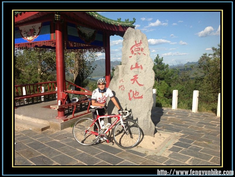 nEO_IMG_ID饼子 性别：男年龄：30车龄：1年身高：174cm体重：85kg车型：wilier擅长：.jpg