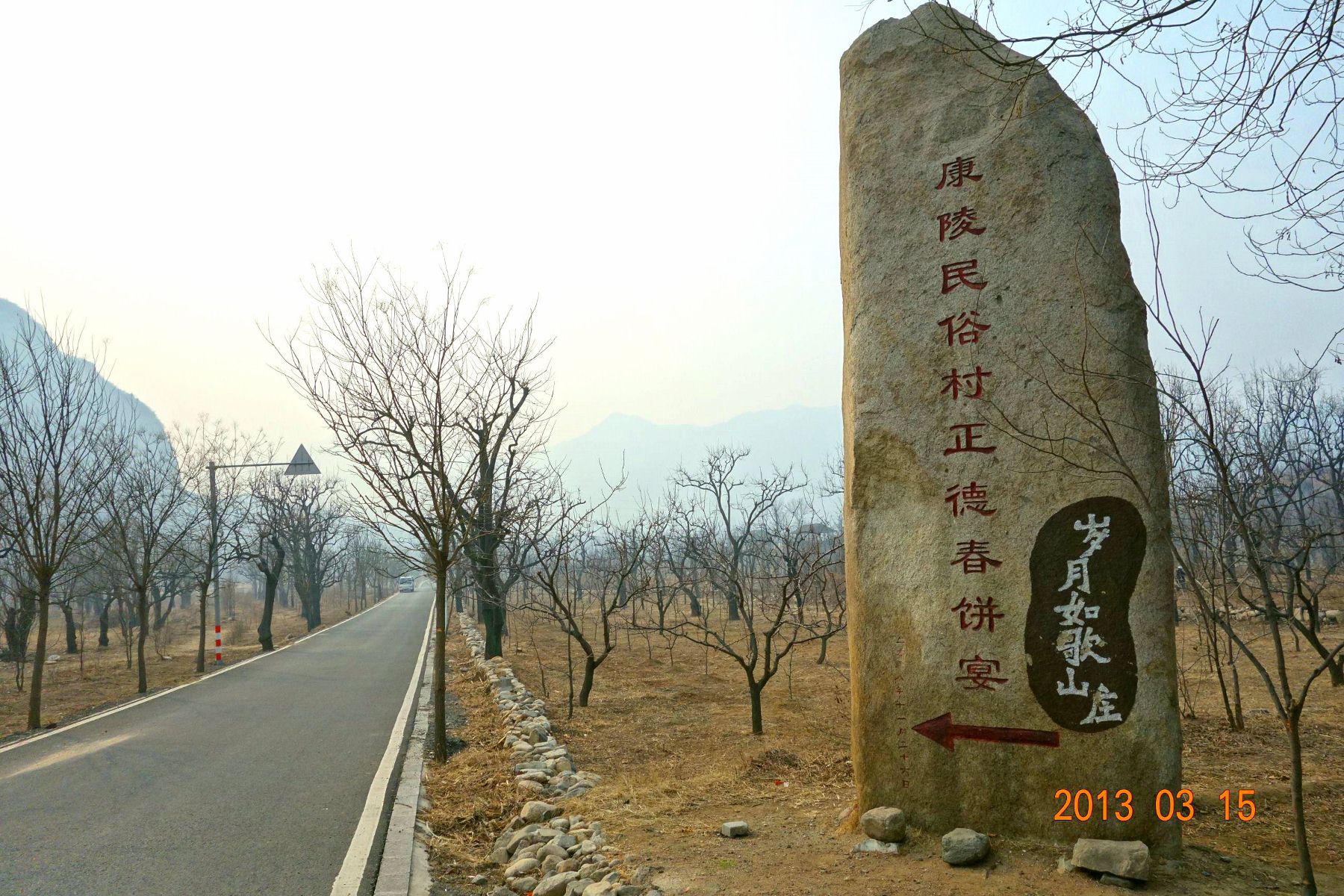 DSC06365 (2600x1733)_副本 (1800x1200).jpg