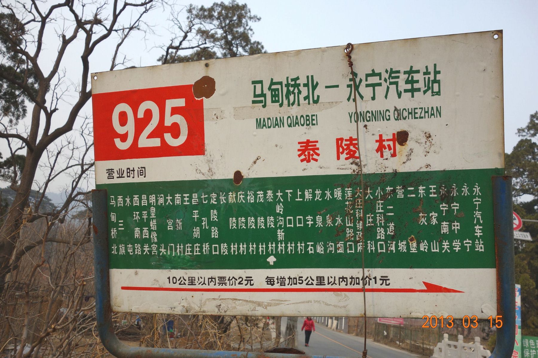 DSC06370 (2600x1733)_副本 (1800x1200).jpg