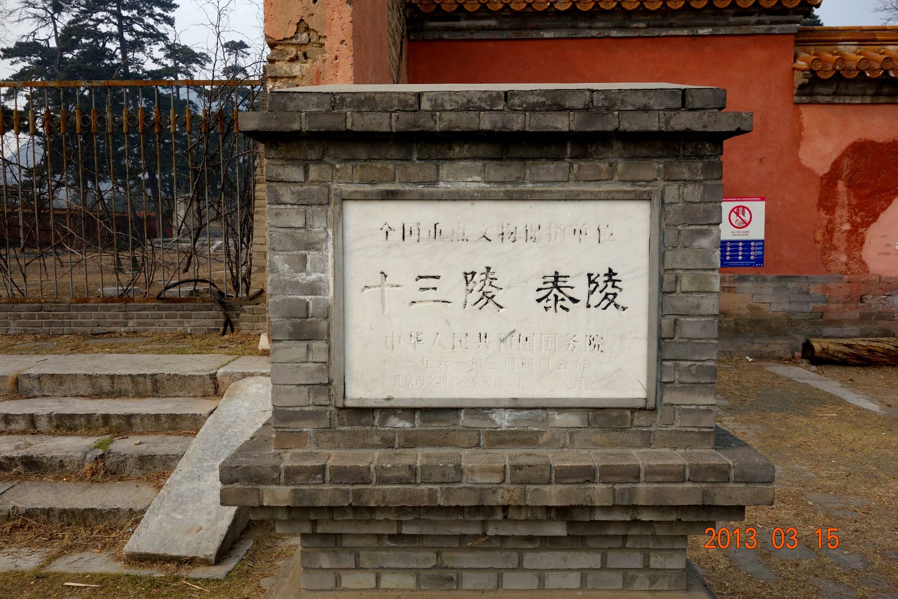 DSC06372 (2600x1733)_副本 (1800x1200).jpg