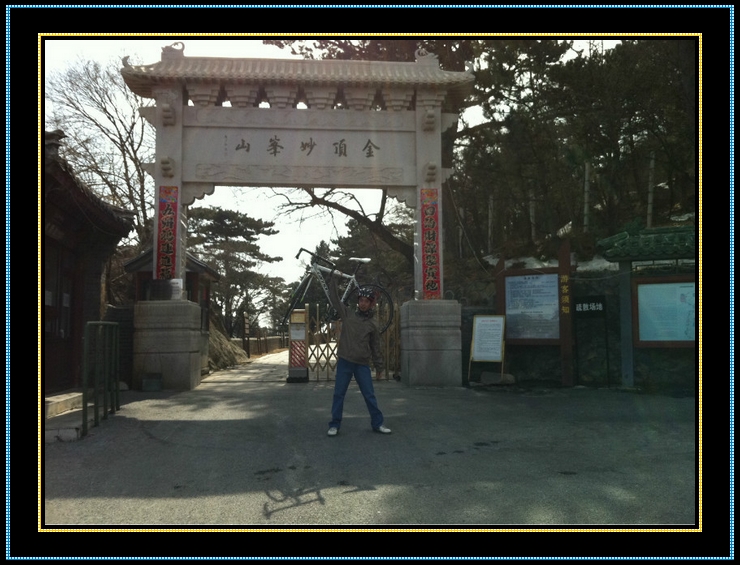 nEO_IMG_神刀刀 性别：男 年龄：28 车龄：7个月 身高：170 体重：55KG 车型：CAAD10 .jpg