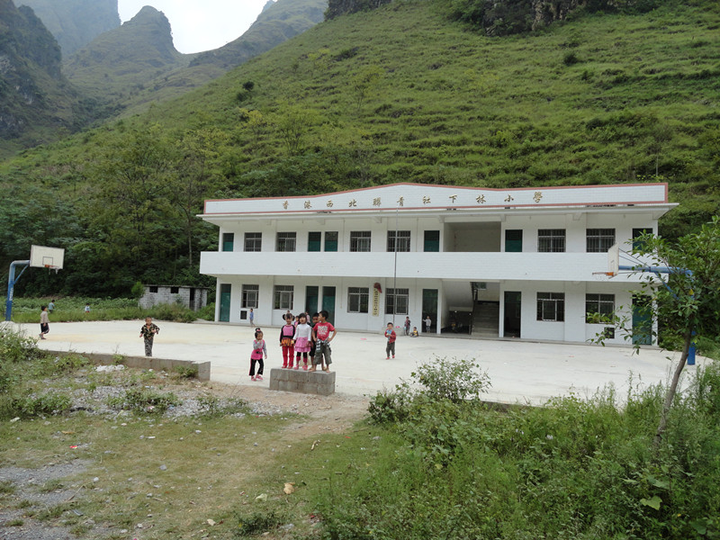 依山而建的希望学校