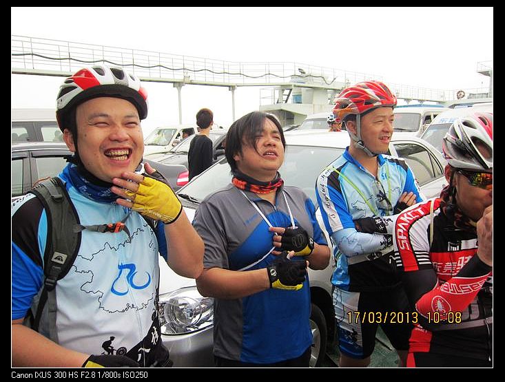 nEO_IMG_八桂骑士骑行南沙（2013-3-7）IMG_6774.jpg
