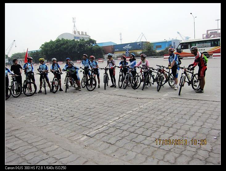 nEO_IMG_八桂骑士骑行南沙（2013-3-7）IMG_6824.jpg