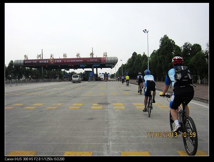 nEO_IMG_八桂骑士骑行南沙（2013-3-7）IMG_6848.jpg