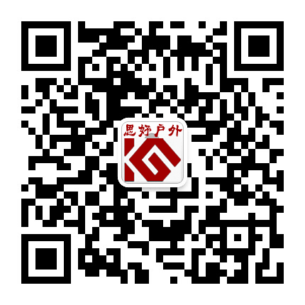 qrcode_for_gh_88c483ec7fe4_430 拷贝.jpg