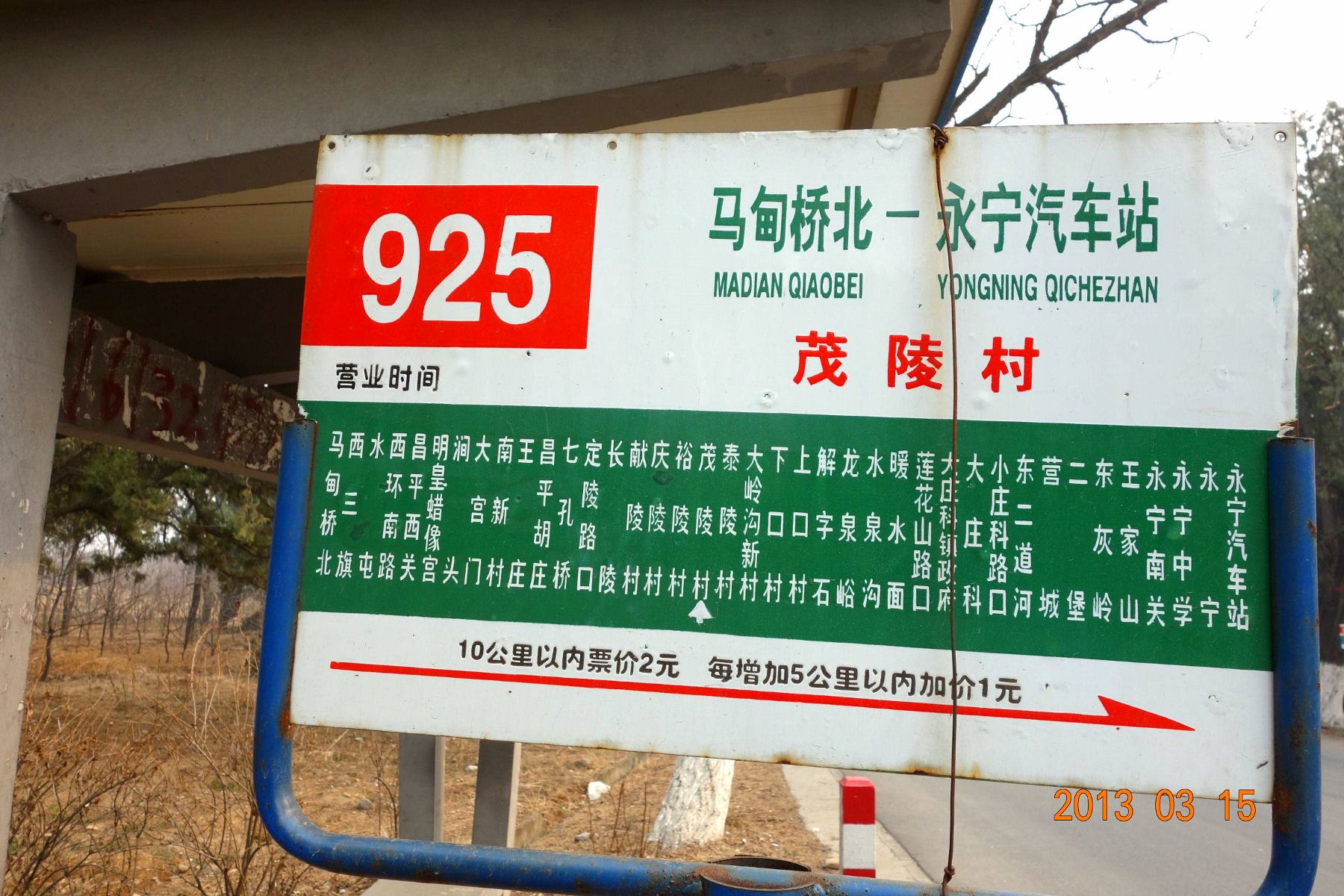 DSC06392 (2600x1733)_副本 (1800x1200).jpg