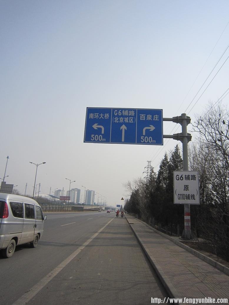 屁股很疼，一步一步走着