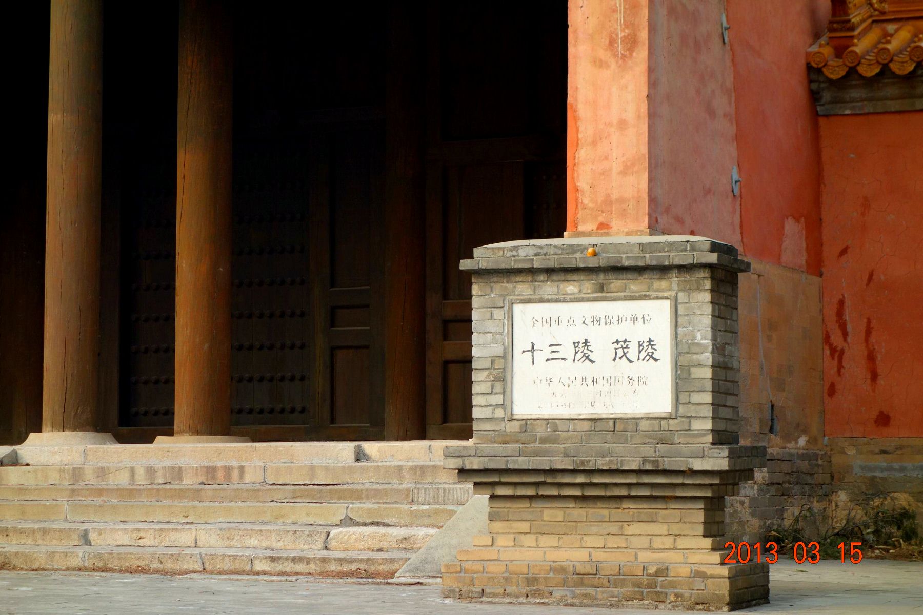 DSC06403 (2600x1733)_副本 (1800x1200).jpg