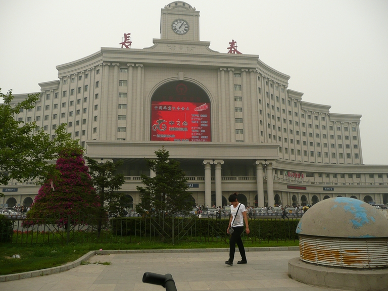 长春火车站