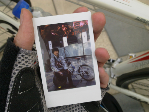 WWF世界自然基金会 地球一小时 现场的工作人员用立拍得拍了张照片 送给了我 好开心~ ... ... ...