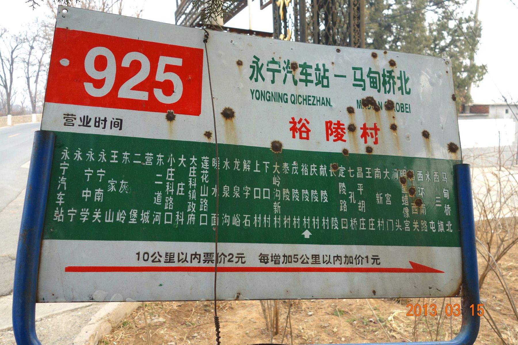 DSC06414 (2600x1733)_副本 (1800x1200).jpg