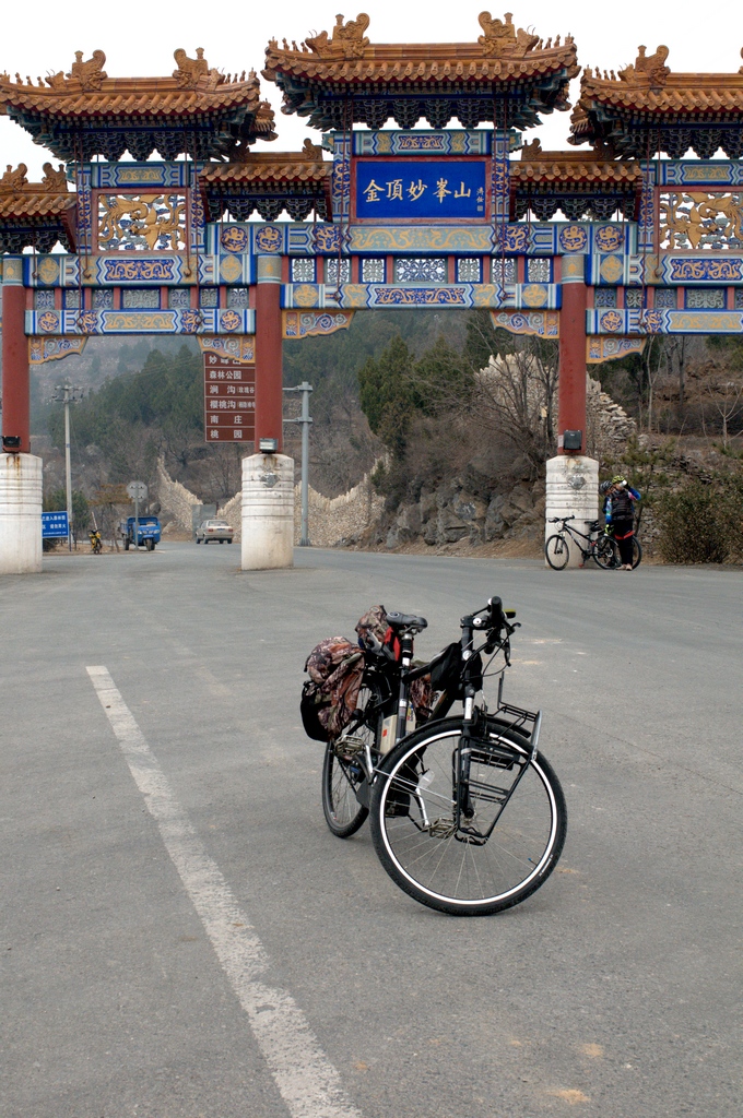 这就是我的助力车