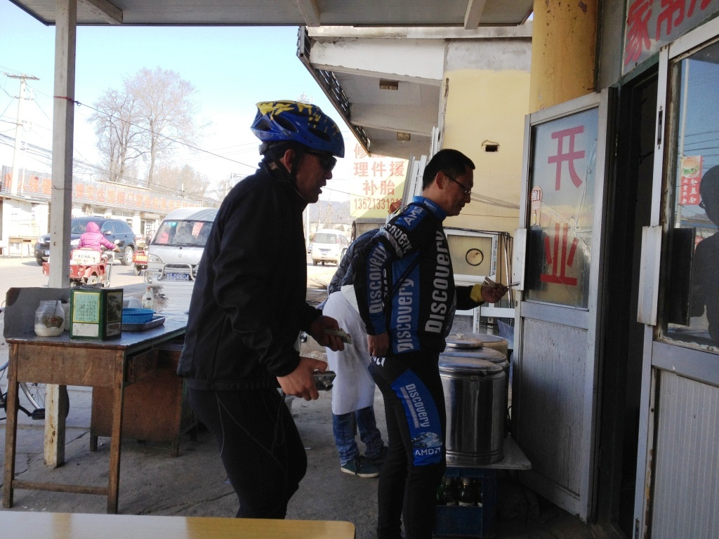 去庙上1303 012.jpg