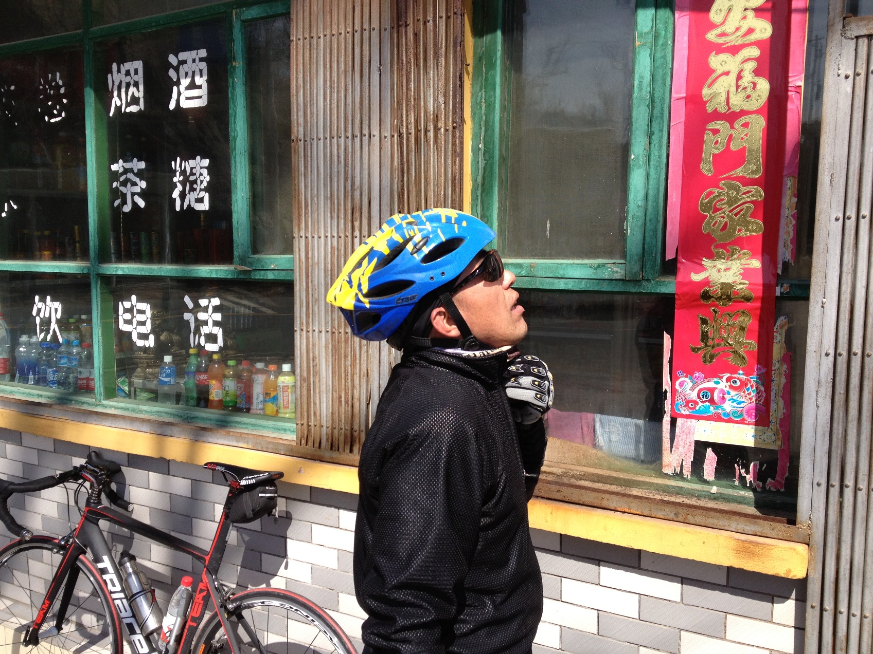 去庙上1303 030.jpg