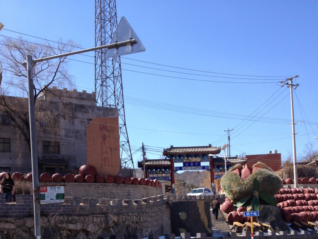 去庙上1303 043.jpg