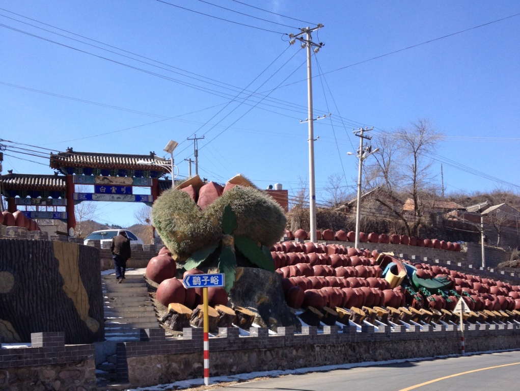 去庙上1303 044.jpg