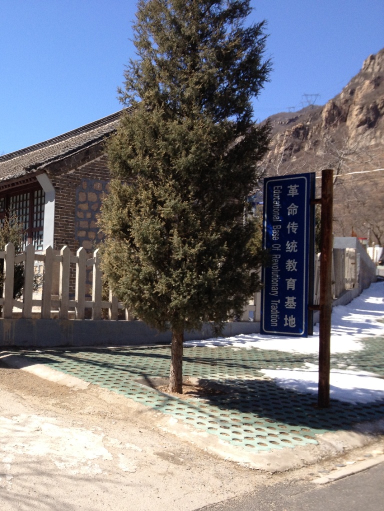 去庙上1303 051.jpg