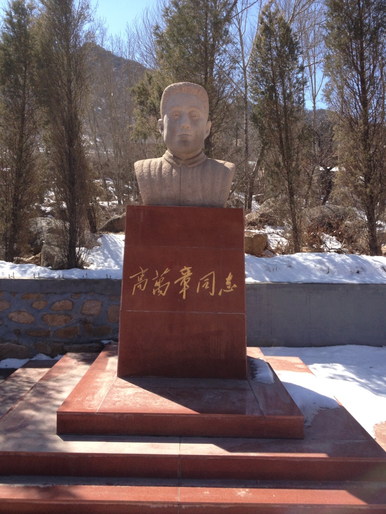 去庙上1303 061.jpg