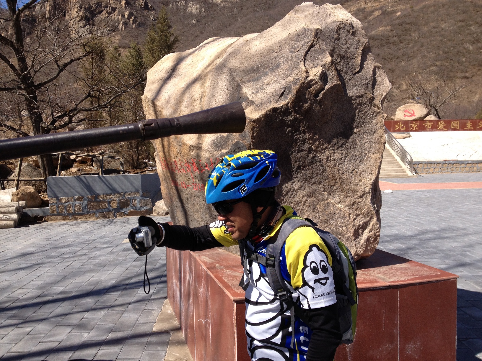 去庙上1303 078.jpg