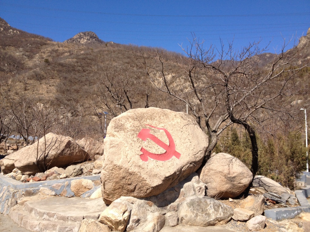 去庙上1303 081.jpg