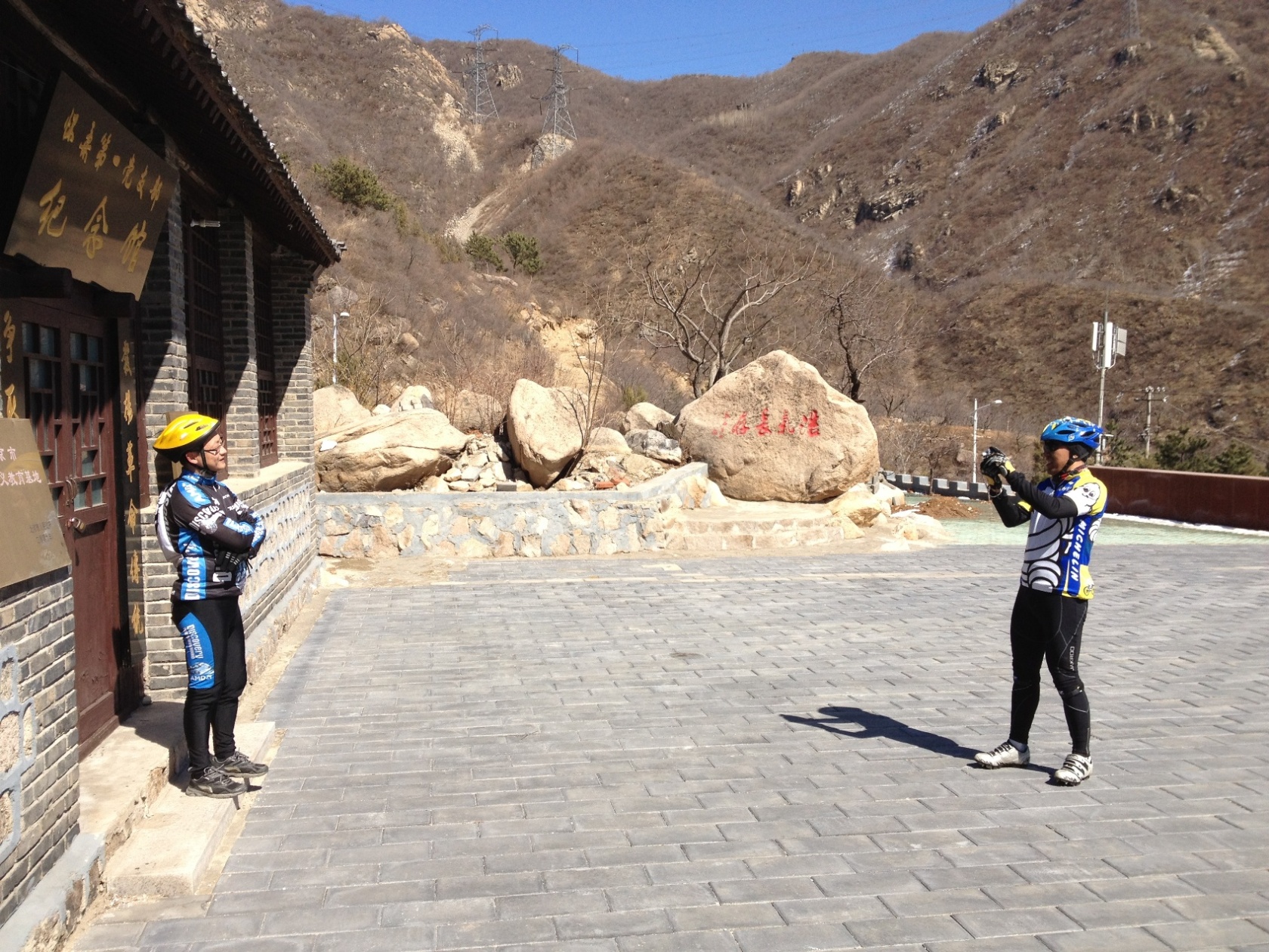 去庙上1303 086.jpg