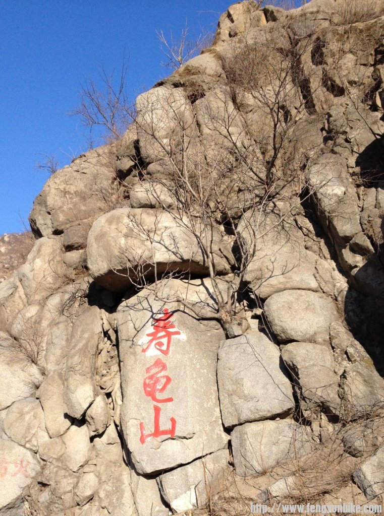 去庙上1303 099.jpg