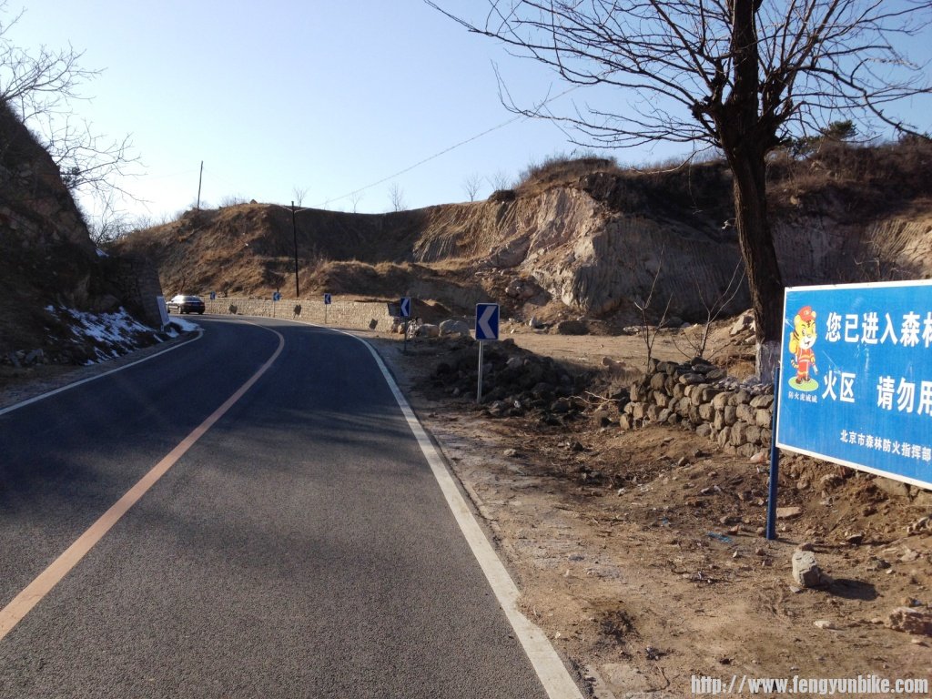 去庙上1303 103.jpg