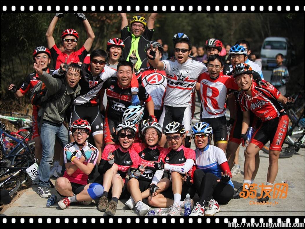 2011临安国际山地车爬坡赛2.jpg