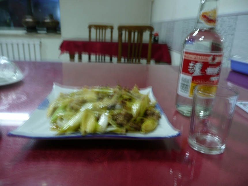 ma de 就这个全是葱就一点儿羊肉32元！！！