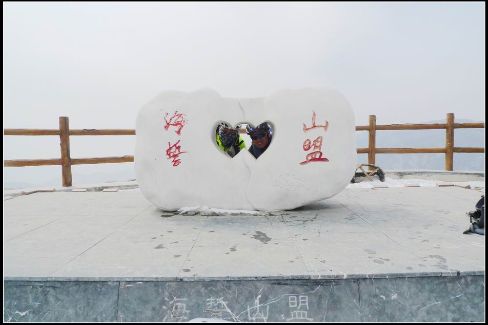 调整大小 nEO_IMG_P1070057.jpg