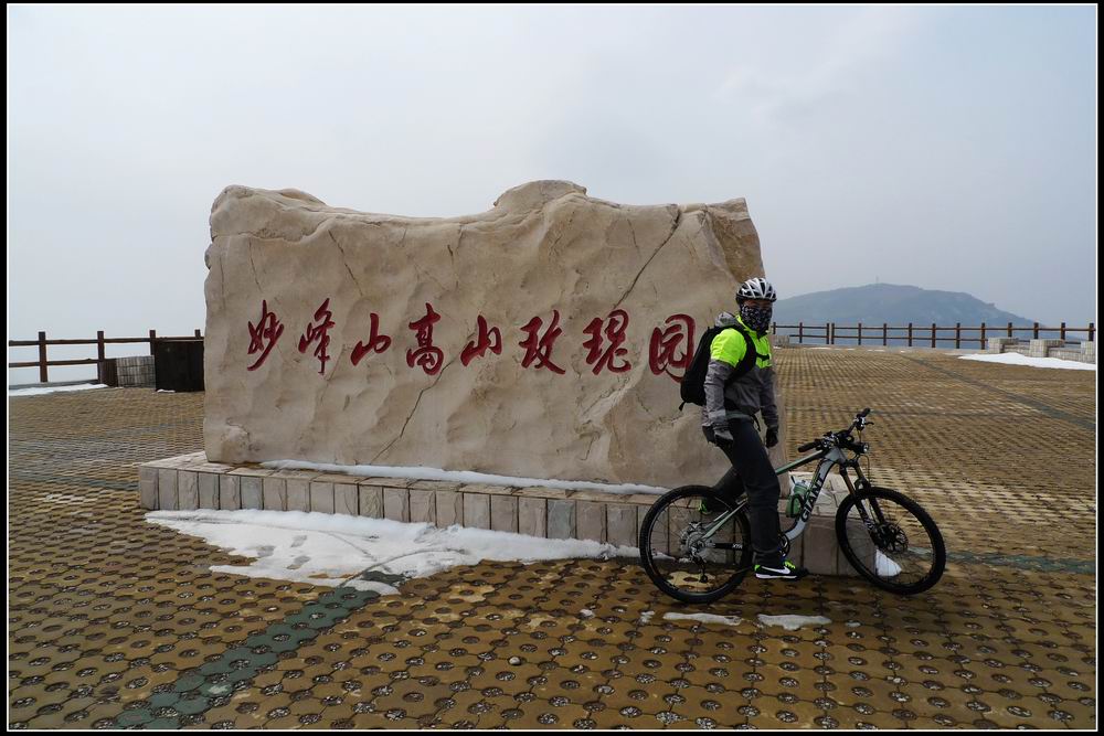 调整大小 nEO_IMG_P1070059.jpg