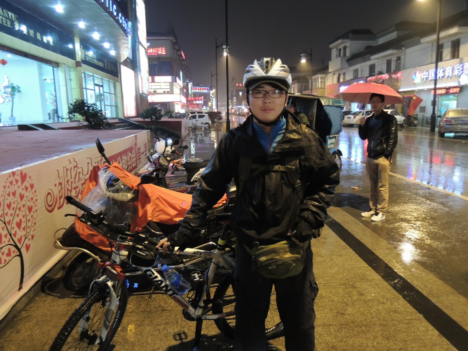 木渎镇如家下湿漉漉的我