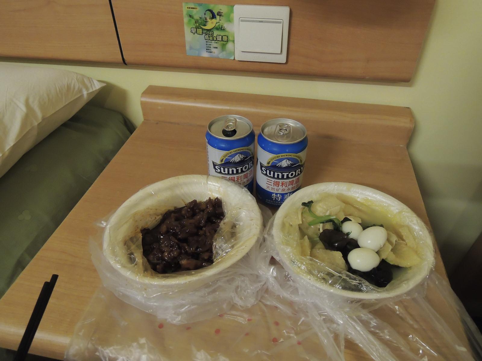 咕老肉+苏北乱炖